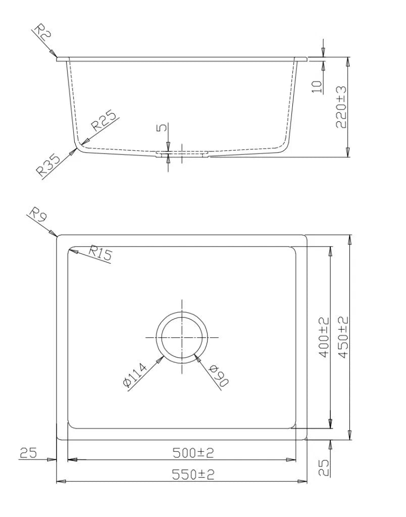 Fomos Sink – 550 x 450mm